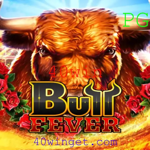Explorando BullFever: Mergulhe na Emoção e Estratégia deste Novo Jogo Inovador