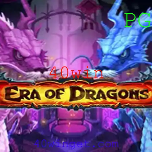 EraOfDragons: Uma Jornada Épica no Mundo dos Dragões