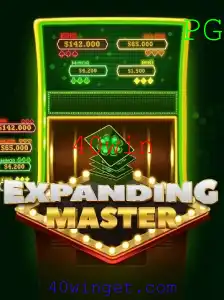 Descubra o Fascinante Mundo de ExpandingMaster: Estratégia e Diversão