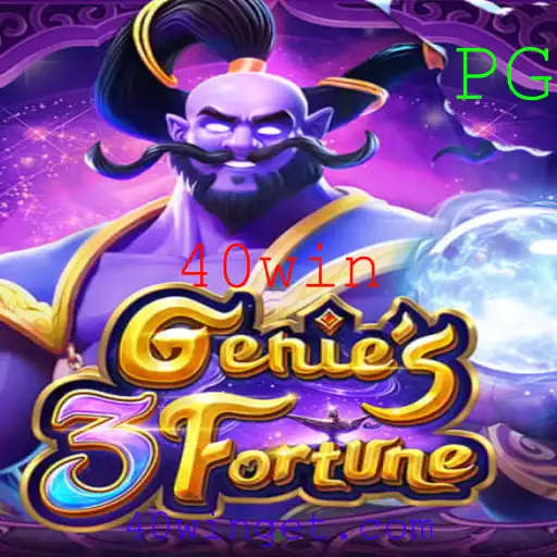 Descubra o Fascinante Mundo de Genie3Fortune