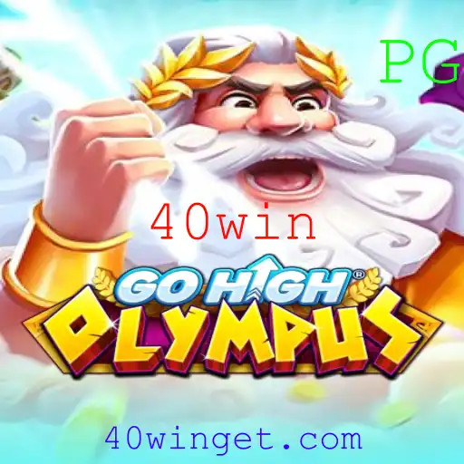 Explorando o Mundo Empolgante de GoHighOlympus: Regras e Dinâmica