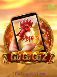 Descubra o Fascinante Mundo de GuGuGu2M: Regras e Estratégias do Jogo