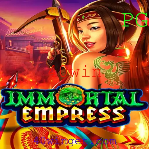 ImmortalEmpress: A Nova Sensação no Mundo dos Jogos