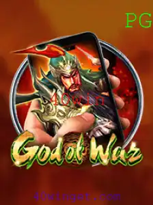 Descubra o Mundo Épico de GodofWarM: Desafios e Conquistas