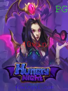 Desvendando os Segredos do Jogo HungryNight e a Estratégia de 40win
