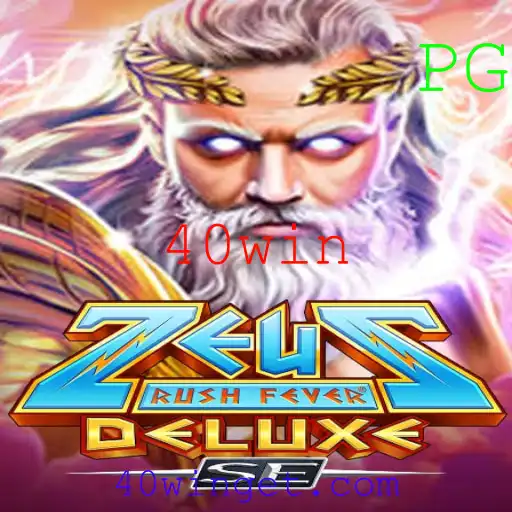 ZeusRushFeverDeluxeSE: Uma Imersão no Olimpo com 40win