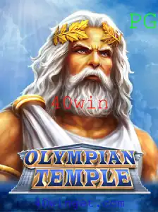 Explorando os Mundos Antigos com OlympianTemple: Regras e Elementos do Jogo
