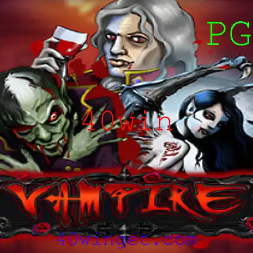 Explorando Vampire: Regras e Estratégias para o Sucesso no Jogo