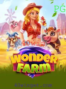 Introdução ao Maravilhoso Mundo de WonderFarm: Descubra as Regras e Como Jogar
